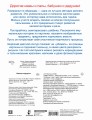 Овощи и фрукты