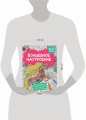 Волшебное настроение 100 картинок