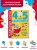 Развивающие занятия. Всё, что важно знать. 4-5 лет