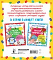 Рисуем ладошками