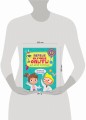 Первые научные опыты для детей и взрослых