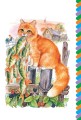 Кот-ворюга