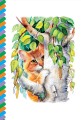 Кот-ворюга