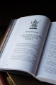 Илиада. Одиссея