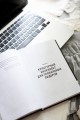 Культурный интеллект. Почему он важен для успешного управления и как его развить