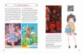 Зачарованный лес Procreate: техники рисования в стиле волшебной сказки