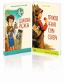 Набор "Проза о детях и подростках" (из 2-х книг: "Денискины рассказы", "Приключения Тома Сойера")