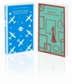 Набор "Любимые книги Серкана Болата" (из 2-х книг: "Маленький принц. Планета людей", "Мадонна в меховом манто"