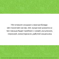 15 шагов к ментальному и физическому здоровью. Система осознанной жизни