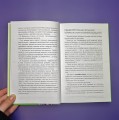 15 шагов к ментальному и физическому здоровью. Система осознанной жизни