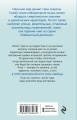 Актриса на роль подозреваемой