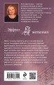 Комната для трех девушек