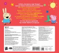 Свинка Пеппа. Многоразовая водная раскраска. Время для веселья