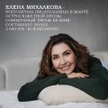 Тигровый, черный, золотой