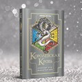 Королевская кровь. Огненный путь. Расколотый мир