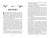 Маг полуночи. Свиток желаний (#1 и #2)