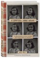 Я прятала Анну Франк. История женщины, которая пыталась спасти семью Франк от нацистов