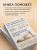 Книга упражнений для прокачки мышц тазового дна. Французская система полного физического восстановления для женщин