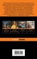 Мы рождены для вдохновенья... Поэзия Золотого века
