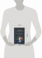 Во весь голос. Стихотворения и поэмы