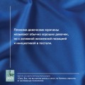 Секс. Все, что вы хотели узнать о сексе, но боялись спросить: от анатомии до психологии