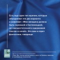 Секс. Все, что вы хотели узнать о сексе, но боялись спросить: от анатомии до психологии