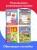 Годовой курс занятий 2+. Набор из 11 книг