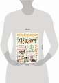 Маршак С. Детям. Рисунки В. Конашевича