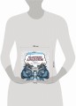 Сказочные драконы. Рисунки для медитаций