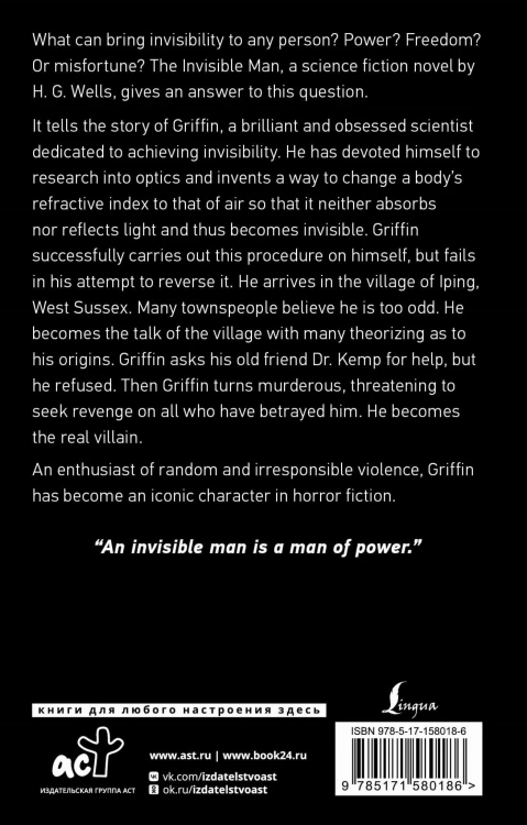 The Invisible Man