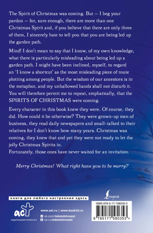 A Christmas Carol. In Prose. Being a Ghost Story of Christmas