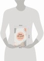 Открой себя заново. Дневник для рефлексии и личного развития