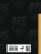 Поэзия Золотого века