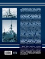 Канонерские лодки типа «Гиляк». От Китая и Порт-Артура до Первой мировой