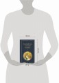 Золотой век русской поэзии