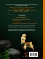 Веселый зоопарк. Ватные игрушки