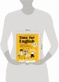 Time for English 5–9. Современный курс английской грамматики: правила, упражнения, ключи (для средней школы)