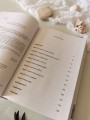 Родительская интуиция. Нейронаука о том, как нас меняет родительство