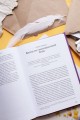 Сочувствие к себе. Главная практика для внутренней опоры и счастья