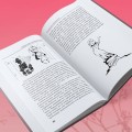 Добрая книга будущей мамы. Та самая книга, которая помогает забеременеть