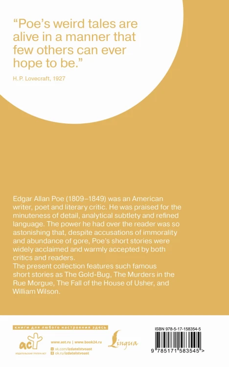 The Gold-Bug