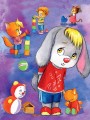 Сказки от слезок. Для тех, кто идет в детский сад