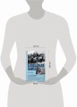 Блокадная книга