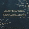 Зов Рода. Как наши предки влияют на судьбу