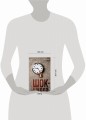 Комплект из 3-х книг: Красотка + ДНК гения + Шок-школа