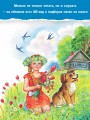 В коробке с карандашами. Любимые песенки. Музыка Григория Гладкова