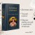 Античные трагедии