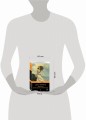 Набор любовь по... английски (из 2-х книг: Джон Фаулз "Женщина французского лейтенанта" и Иэн Макьюэн "Сластена" )