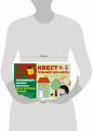 Развиваем мелкую моторику: ум на кончиках пальцев