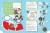Комплект из 3-х книг "Создай новогоднее настроение! Большой комплект для творчества и вдохновения"